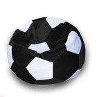 Кресло-мешок «Мяч», размер 70 см, см, велюр, цвет чёрный, белый - фото 296412430