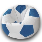 Кресло-мешок «Мяч», размер 100 см, см, велюр, цвет белый, голубой - фото 291428921