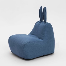 Кресло-мешок «Зайчик», размер 80x90 см рогожка, цвет синий
