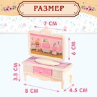 Мебель для кукол «Уют-6: телевизор и кресло» - Фото 2