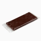 Шоколад новогодний молочный «Новый год 2026», 70 г - Фото 2