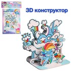 3D конструктор из пенокартона «Домик Радуги Дэш», 2 листа, My Little Pony - фото 9886067