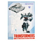 3D конструктор из пенокартона «Transformers, Мегатрон», 3 листа, Трансформеры - Фото 8