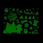 Набор для рисования светом «Магия света. С Новым годом!» - Фото 5