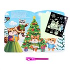 Набор для рисования светом «Магия света. С Новым годом!» - Фото 2