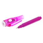 Набор для рисования светом «Магия света. С Новым годом!» - Фото 3