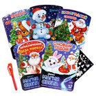 Неоновые открытки «Новогодние», в наборе 5 шт., МИКС - Фото 1