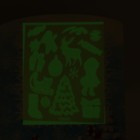 Неоновые открытки «Новогодние», в наборе 5 шт., МИКС - Фото 10