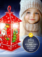 3D Конструктор «Новогодний фонарь», свеча, 8 деталей - Фото 4