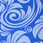 Постельное бельё 1.5сп Узор синий (простыня 145х215см, наволочка 70х70см) бязь, 120г/м², 100% хлопок - Фото 3