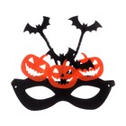 Карнавальная маска «Хэллоуин», цвета МИКС - фото 280646367