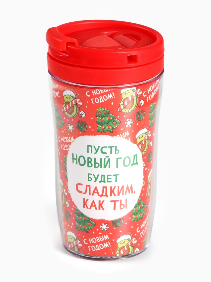 Чай чёрный в термостакане «Новый год будет сладким», вкус: яблочный штрудель, 20 г