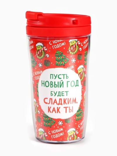 Чай чёрный в термостакане «Новый год будет сладким», вкус: яблочный штрудель, 20 г
