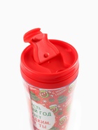 Чай чёрный в термостакане «Новый год будет сладким», вкус: яблочный штрудель, 20 г - Фото 5