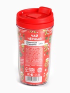 Чай чёрный в термостакане «Новый год будет сладким», вкус: яблочный штрудель, 20 г - Фото 7