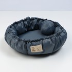 Лежанка для кошек и собак двусторонняя с игрушкой «Оттенки серого» 50-30х12 см - Фото 3