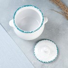 Горшочек для запекания Борисовская керамика «Варадеро», 650 мл, 12×11.5 см, белый - Фото 3