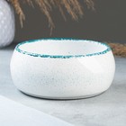 Судок для запекания Борисовская керамика «Варадеро», 900 мл, d=16.5 см, белый - Фото 1