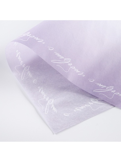 Пергамент для цветов «С любовью», 50×70 см