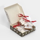 Коробка складная «Новогодний шик», 14 × 14 × 3.5 см - Фото 4