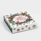 Коробка складная «Новогодняя ботаника», 14 х 14 х 3.5 см, Новый год - Фото 3