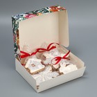 Коробка для кондитерских изделий «Новогодняя ботаника», 17 х 20 х 6 см, Новый год - Фото 4