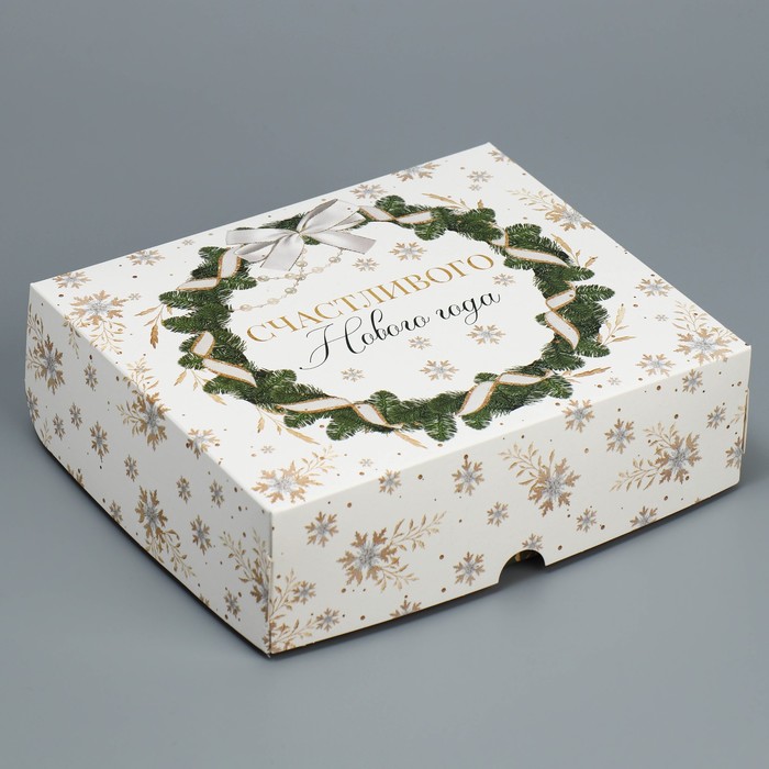 Коробка для кондитерских изделий «Новогодний шик», 17 х 20 х 6 см, Новый год - Фото 1