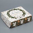 Коробка для кондитерских изделий «Новогодний шик», 17 х 20 х 6 см, Новый год - Фото 3