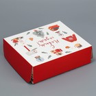Коробка для кондитерских изделий «Хюгге», 17 х 20 х 6 см, Новый год - Фото 3