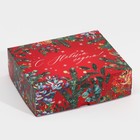 Коробка для кондитерских изделий  «С новым годом!», 17 × 20 × 6 см - фото 10843546