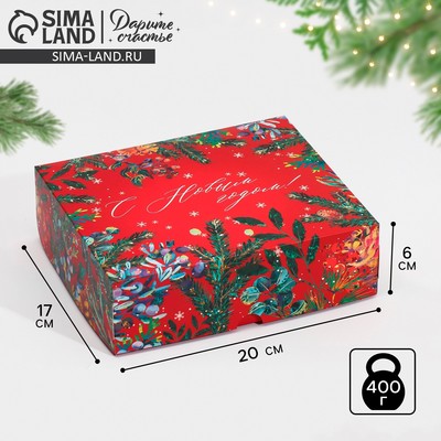 Коробка для кондитерских изделий «С Новым годом!», 17×20×6 см