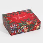 Коробка для кондитерских изделий  «С новым годом!», 17 × 20 × 6 см - Фото 3