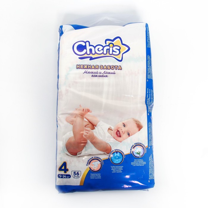 Детские подгузники Cheris  56 шт. размер L (9-14кг) - Фото 1
