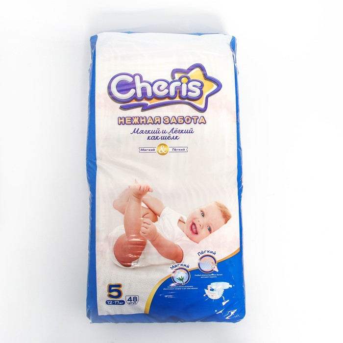Детские подгузники Cheris  48 шт. размер XL (12-17кг) - Фото 1