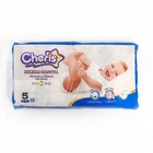 Детские подгузники Cheris  48 шт. размер XL (12-17кг) - Фото 2