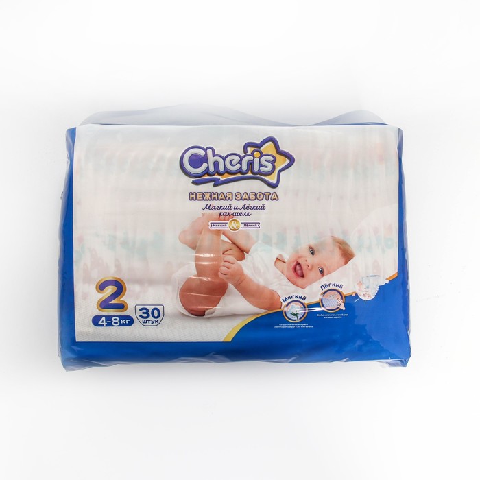 Детские подгузники Cheris  30 шт. размер S (4-8кг) - Фото 1