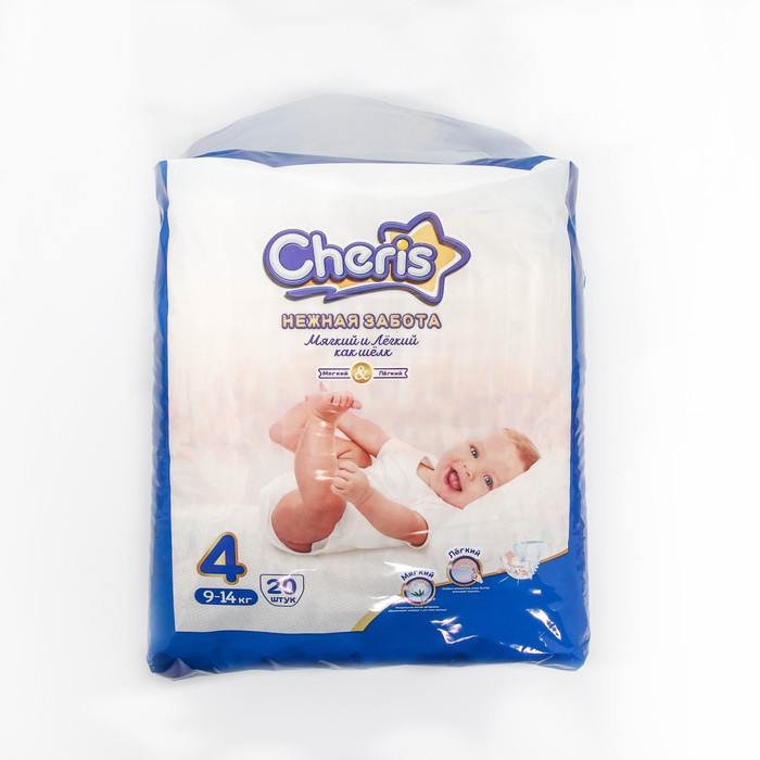 Детские подгузники Cheris  20 шт. размер L (9-14кг) - Фото 1