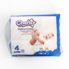 Детские подгузники Cheris  20 шт. размер L (9-14кг) - Фото 2