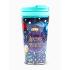 Чай новогодний зелёный «Время чудес» в термостакане 250 мл., вкус: жасмин, 20 г - Фото 8