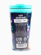 Чай новогодний зелёный «Время чудес» в термостакане 250 мл., вкус: жасмин, 20 г - Фото 6