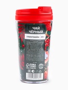 Чай чёрный «Новый год подарит сказку» в термостакане 250 мл., вкус: глинтвейн, 20 г - Фото 6