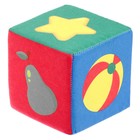 Игрушка мягконабивная «Кубики: Предметы», 4шт, 10 × 10 см - Фото 5