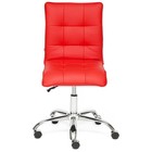 Кресло ZERO экокожа, красный 36-161 - Фото 4