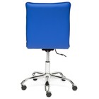Кресло ZERO экокожа, синий 36-39 - Фото 3