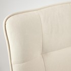 Кресло ZERO флок молочный 4 - Фото 7