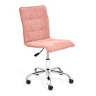 Кресло ZERO флок розовый 137 - фото 110252963