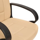 Кресло офисное СН747, с подлокотниками, на колёсиках, экокожа, цвет бежевый 36 - 34 - Фото 11