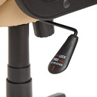 Кресло офисное СН747, с подлокотниками, на колёсиках, экокожа, цвет бежевый 36 - 34 - Фото 3