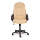 Кресло офисное СН747, с подлокотниками, на колёсиках, экокожа, цвет бежевый 36 - 34 - Фото 8