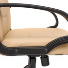 Кресло офисное СН747, с подлокотниками, на колёсиках, экокожа, цвет бежевый 36 - 34 - Фото 9